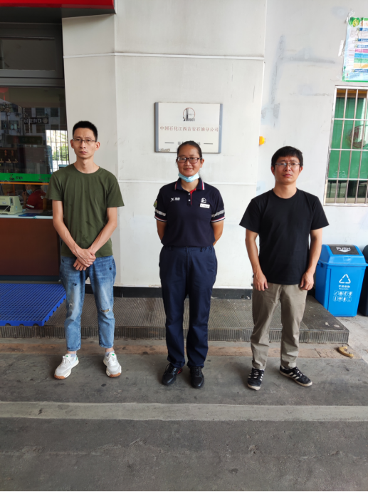 1663311168818675.png image.png