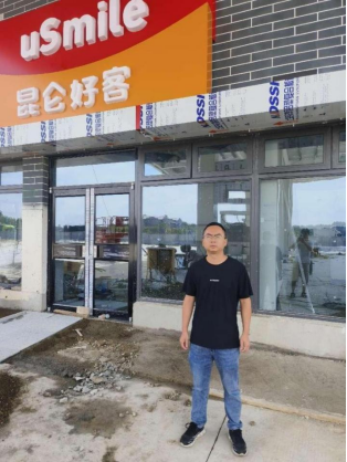 1701827472182072.jpg 1701827489936.jpg