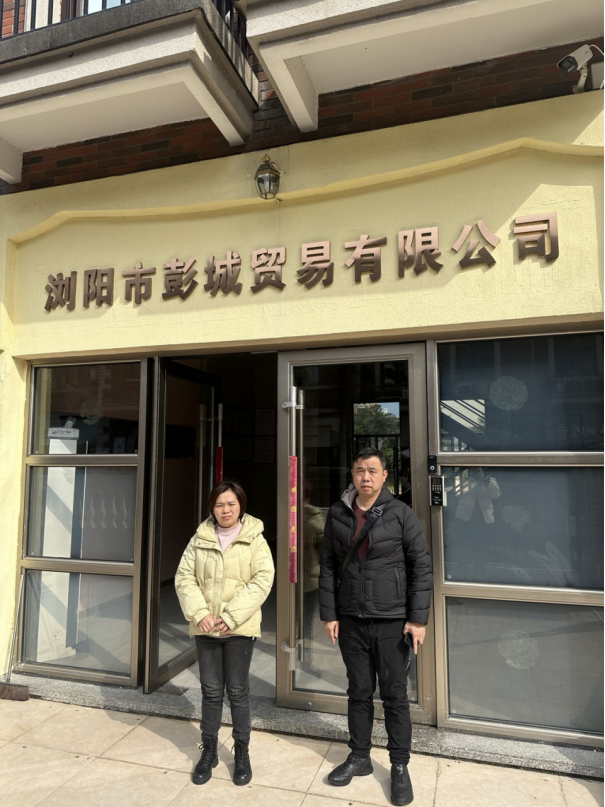 1711418988694681.jpg 1711418991882.jpg