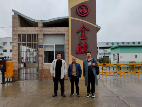 1711441989228589.jpg 1711441991467.jpg