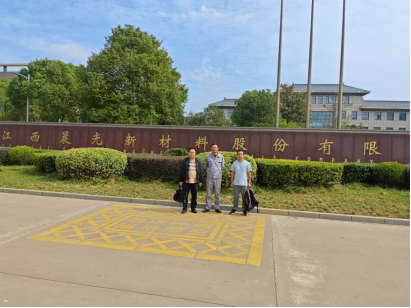 1734938912972685.jpg 1734938877048.jpg