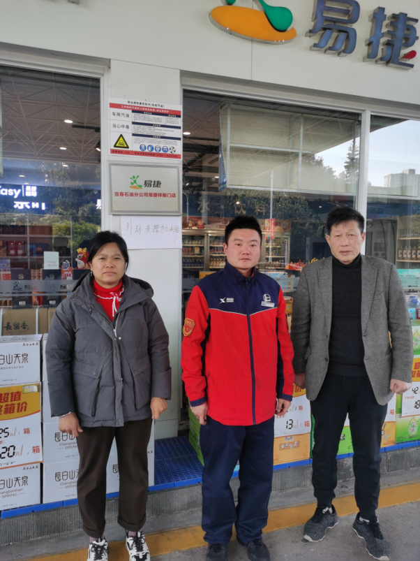 1747725230165825.png 2bb36992-d131-43d8-b4ae-8b26b8053ec3.png